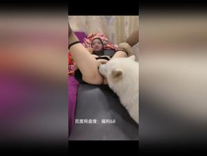 Dunkle Wunsche enthullt: Unvergessliche Sexakte mit Hund
