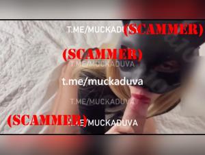 Sex video with a dog: a forbidden experience