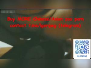 Asian Couple and Dog - A Forbidden Experience