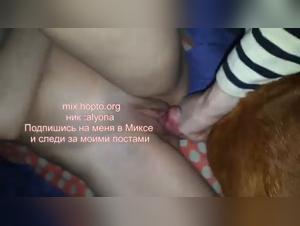 Bestiality Video: An Extreme Experience