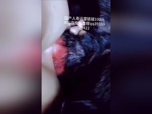 Beispiel chinesischer zoophiler Sexualitat: Hure lutscht einen Hund