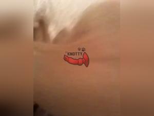 Sex video with a dog: an intense experience