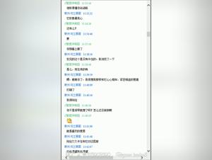 free beastiality video