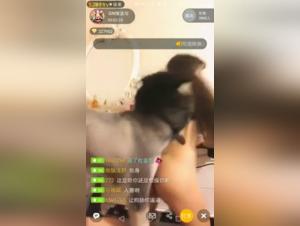 Bestiality sex video: discover the forbidden