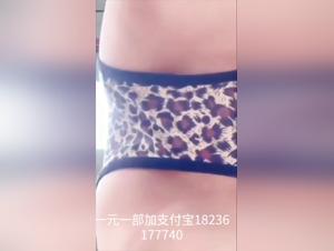 Fulfill Your Darkest Desires